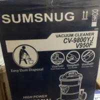 جاروبرقی نونو