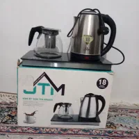 چایی ساز جی تی ام