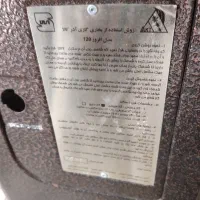 بخاری گازی|بخاری، هیتر، شومینه|کرج, حسن آباد|دیوار