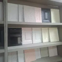 استخدام