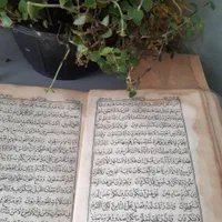 قرآن قدیمی|کتاب و مجله مذهبی|تهران, امام زاده حسن|دیوار