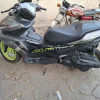 آیروکس زیگما ۱۸۵