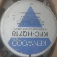 جفت باند۷۱۸