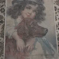 پادری فرشینه ا متری