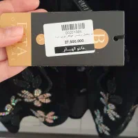 ۲۲۰۰|لباس|اردبیل, |دیوار