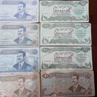 اسکناس دینار عراقی قدیمی