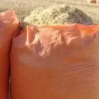 *کاه وپرس نیشابور ویک فریزرشیر*