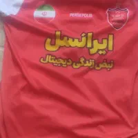 لباس ورزشی تیم پریسپولیس
