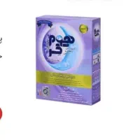 پودر ماشینی 500گرمی هم کر