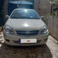 لیفان ۵۲۰