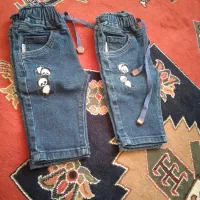 توالت فرنگی بچه و شلوار لی و کلاه|لباس|هشتگرد, شهرک گلها|دیوار