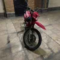 تریل زیپ استار۲۰۰