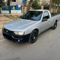 آریسان ۲
