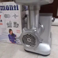 چرخ گوشت داخل کارتون مناسب جهیزیه