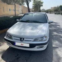 پارس دوگانه کمکار