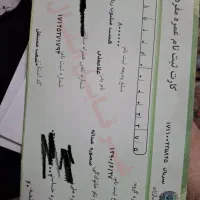 حج عمره