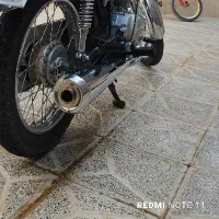 اگزوز سپاهان 200 بوق پژویی و ترک