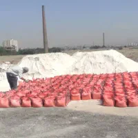 مصالح ساختمانی