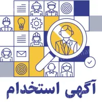 جذب نیروی جوان برای جوانان گنبدی
