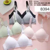 کبریتی راحتی