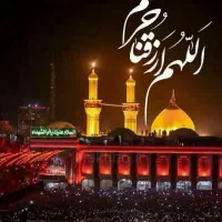 تور زیارتی کربلای معلی30دی ماه به صورت نقد واقساط