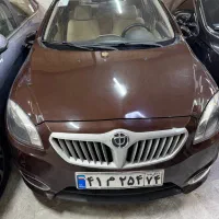 برلیانس 1396 اتومات