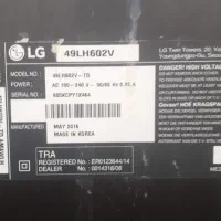 فروش تلوزیون ال جی کره ای نیاز به تعمیر