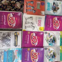 کتاب های کنکوری و نهایی رشته تجربی|کتاب و مجله آموزشی|بندر ماهشهر, |دیوار