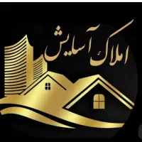 آپارتمان رهن واجاره