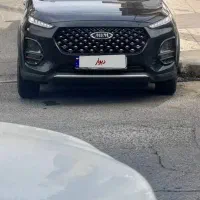 mvm x22 pro cvt