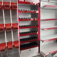 استند سیگار