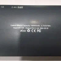 پاور بانک فست شارژ|لوازم جانبی موبایل و تبلت|رشت, منظریه|دیوار