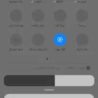 گوشی پوکو c75