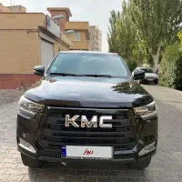 KMC کی ام سی T8 بدون رنگ تک برگ سند