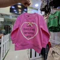 بلوز بچگانه|کفش و لباس بچه|مشهد, جنت|دیوار