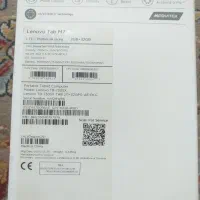 گوشی|تبلت|کرج, حصارک بالا|دیوار