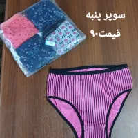 لباس زیر قیمت عمده|لباس|چالوس, |دیوار