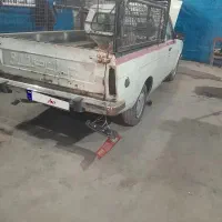 وانت تمیز