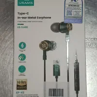 هندزفری یوسمز