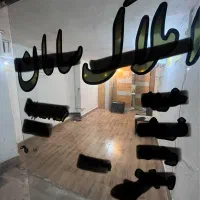 اجاره-مغازه