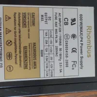 پاور|قطعات و لوازم جانبی رایانه|شیراز, آزادگان|دیوار