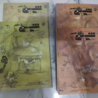 کتاب شیمی دهم و یازدهم مبتکران دوجلدی