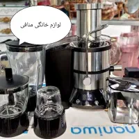 آبمیوه گیری ۴کاره پارادایس|آبمیوه‌گیر و آب‌مرکبات‌گیر|تبریز, |دیوار
