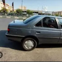 سرویس به تمام شهر ها