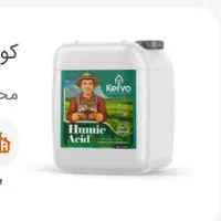 هیومیک اسید ۲۰ لیتری کروا (اصلاح‌کننده خاک و ریشه)