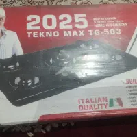 اجاق گاز ۵شعله