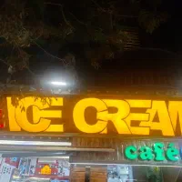 جذب نیرو