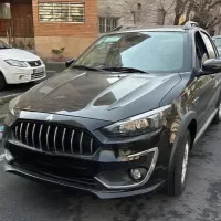 حواله اطلس s