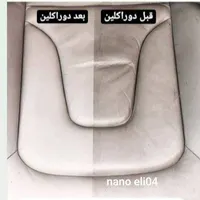 شوینده خودرو|مواد شوینده و دستمال کاغذی|تهران, افسریه|دیوار