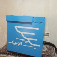 کلاه کاسکت باکس موتور
